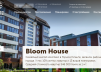 Bloom House — сайт ЖК